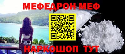 кокаин VHQ Ирбит