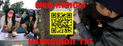 кокаин VHQ Ирбит