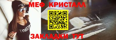 кокаин VHQ Ирбит