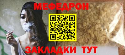 кокаин VHQ Ирбит