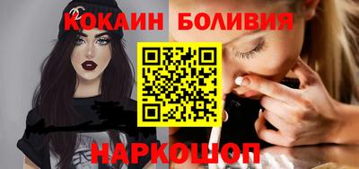 каннабис Ипатово