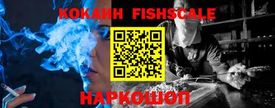 каннабис Ипатово