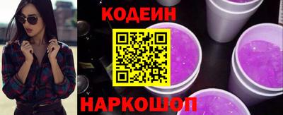 каннабис Ипатово
