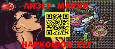 кокаин VHQ Ирбит