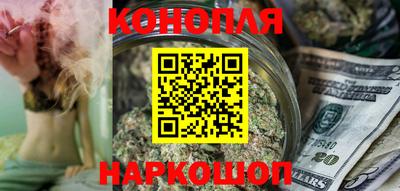 мефедрон Изобильный