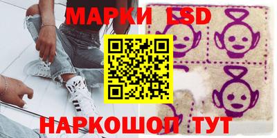 кокаин VHQ Ирбит