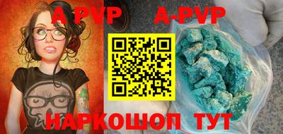кокаин VHQ Ирбит