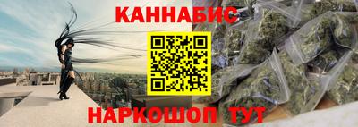 кокаин VHQ Ирбит
