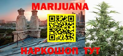 кокаин VHQ Ирбит