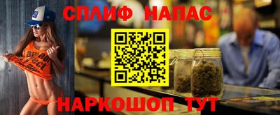 кокаин VHQ Ирбит