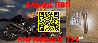 кокаин VHQ Ирбит