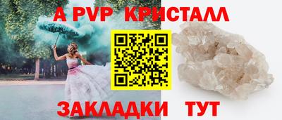 кокаин VHQ Ирбит