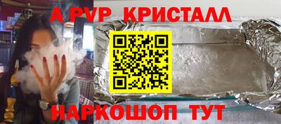 кокаин VHQ Ирбит