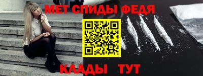 каннабис Ипатово
