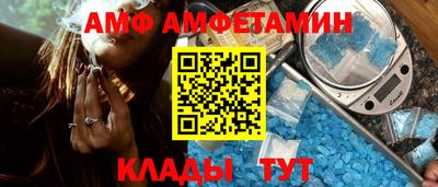 скорость mdpv Когалым