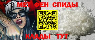 каннабис Ипатово