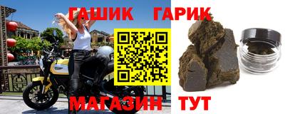 мефедрон Изобильный