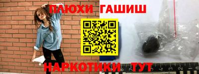 кокаин VHQ Ирбит