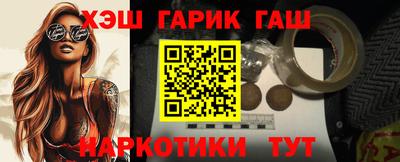 мефедрон Изобильный