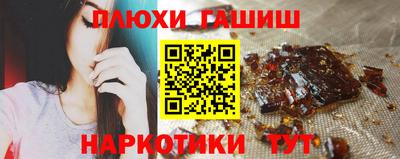 кокаин VHQ Ирбит