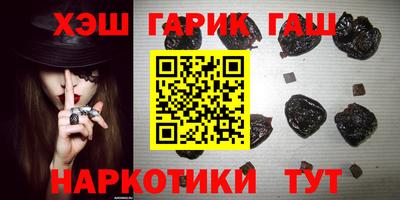 мефедрон Изобильный