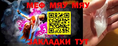 кокаин VHQ Ирбит