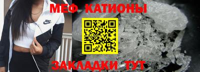 кокаин VHQ Ирбит