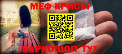 каннабис Ипатово